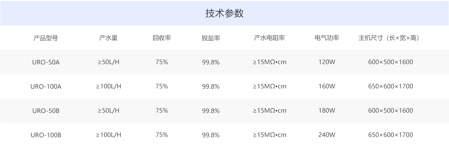 产品3_08.jpg