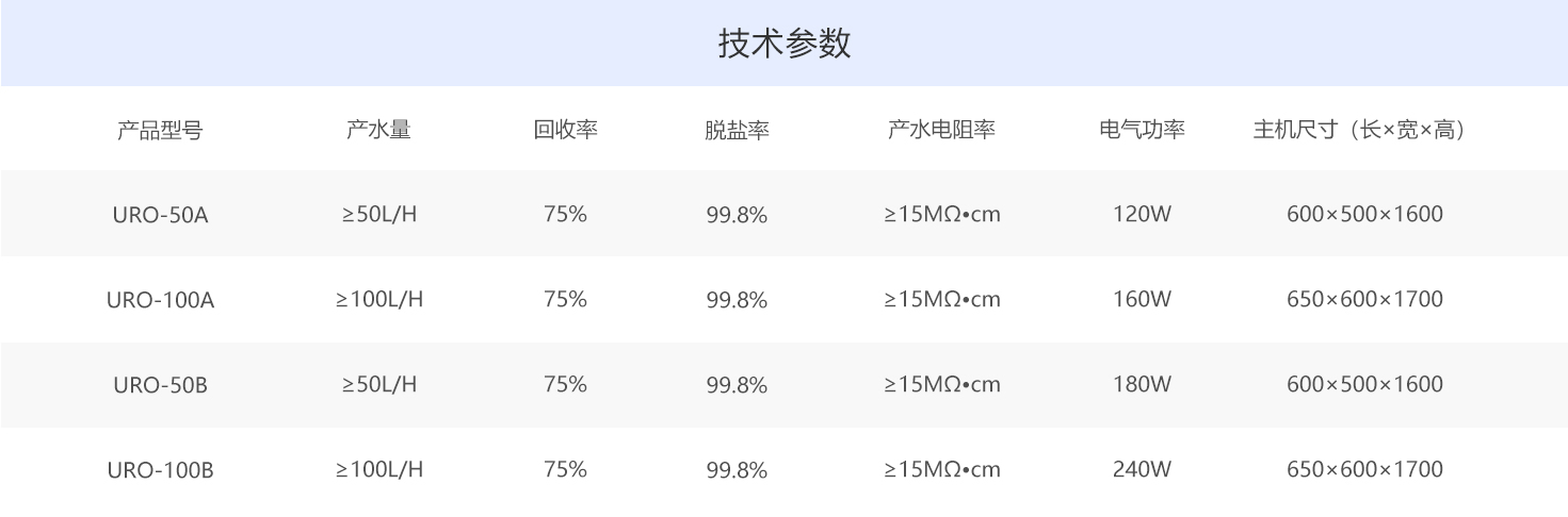 产品4_11.jpg