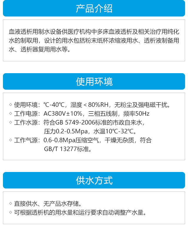 产品1_04.jpg