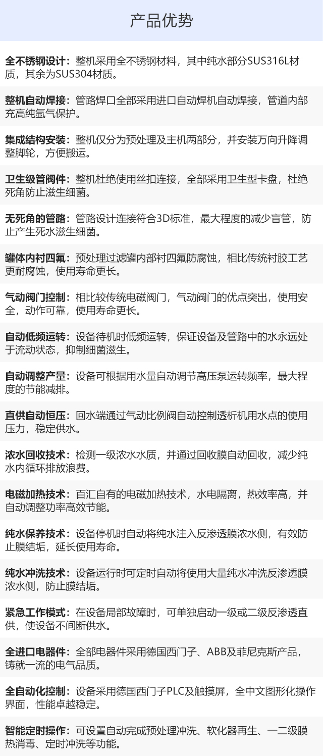 产品1_11.jpg