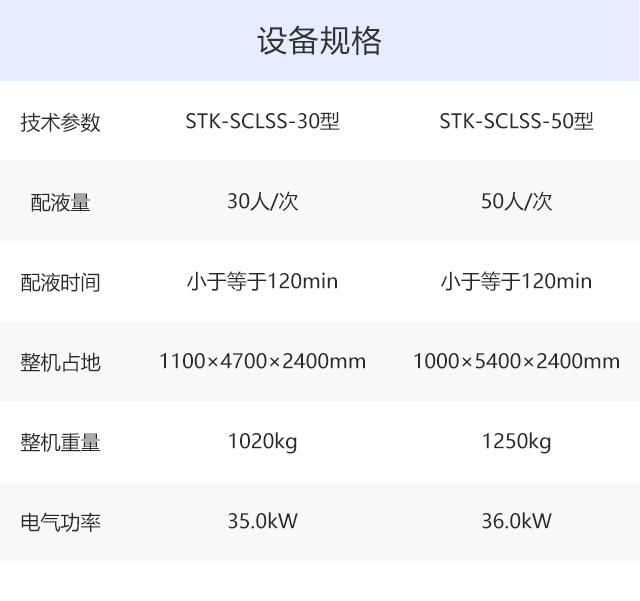 产品2_05.jpg